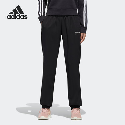 Adidas/阿迪达斯正品女子运动裤