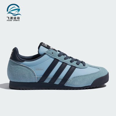 Adidas/阿迪达斯正品三叶草男女低帮薄底运动经典休闲鞋KI8878