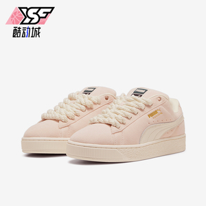 Puma/彪马正品SUEDE男女运动复古耐磨系带面包鞋398708-02