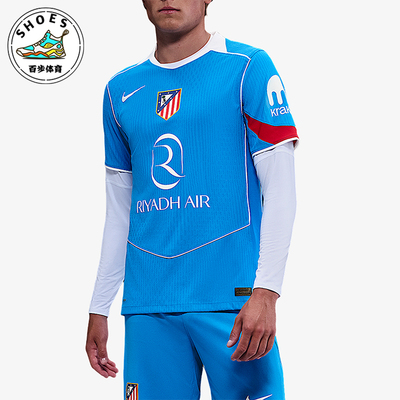 Nike/耐克正品马德里竞技男士排汗干爽透气足球运动T恤HM3192-407