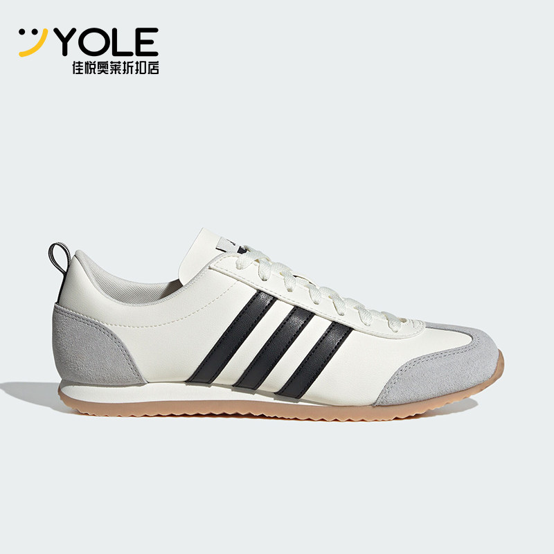 阿迪达斯男女同款复古薄底休闲鞋