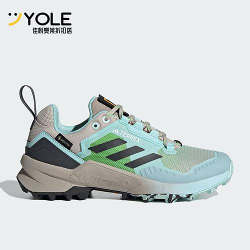 阿迪达斯正品登山徒步鞋