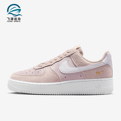 Nike/耐克正品Air Force 1女士休闲低帮透气耐磨运动鞋IQ9964-600