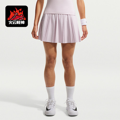 Nike/耐克正品女士运动休闲透气舒适松紧网球裙FZ6513-583
