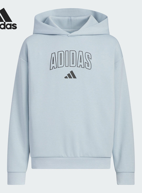 Adidas/阿迪达斯正品2025新款大童针织宽松连帽卫衣KC1549