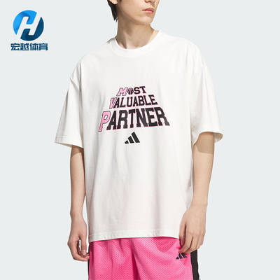 Adidas/阿迪达斯正品BB SLOGAN TEE男士针织印花篮球短袖KF0727