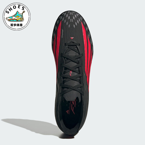 Adidas/阿迪达斯正品F50 PRO TF男女低帮耐磨经典足球鞋JR8941