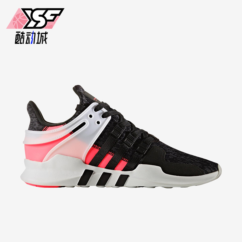 Adidas/阿迪达斯正品三叶草男女同款减震透气跑步鞋BB1302