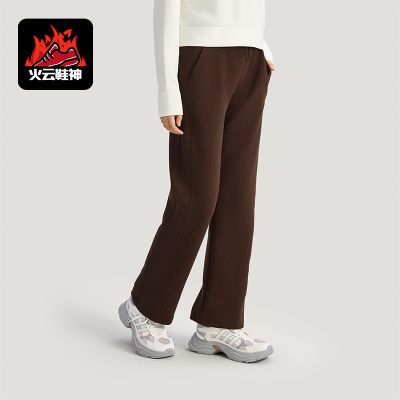 Adidas/阿迪达斯正品2025冬季款女士日常针织直筒运动长裤KH2686