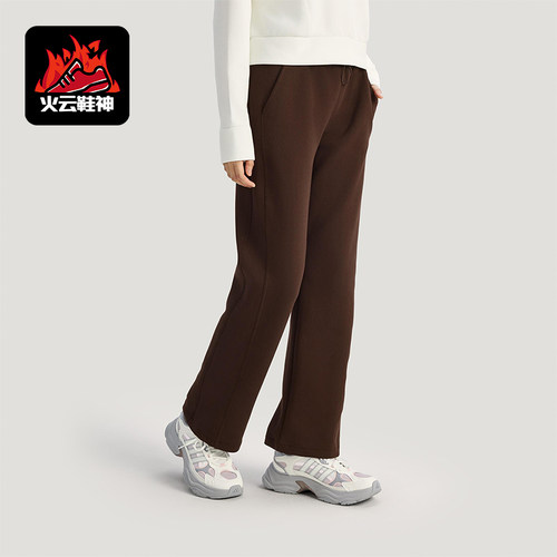 Adidas/阿迪达斯正品2025冬季款女士日常针织直筒运动长裤KH2686