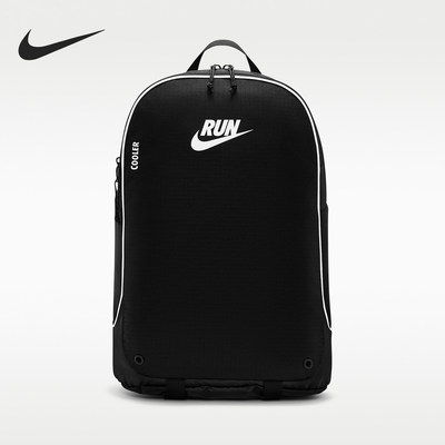 Nike/耐克正品Track男女拉链舒适耐用收纳双肩包HF9418-081