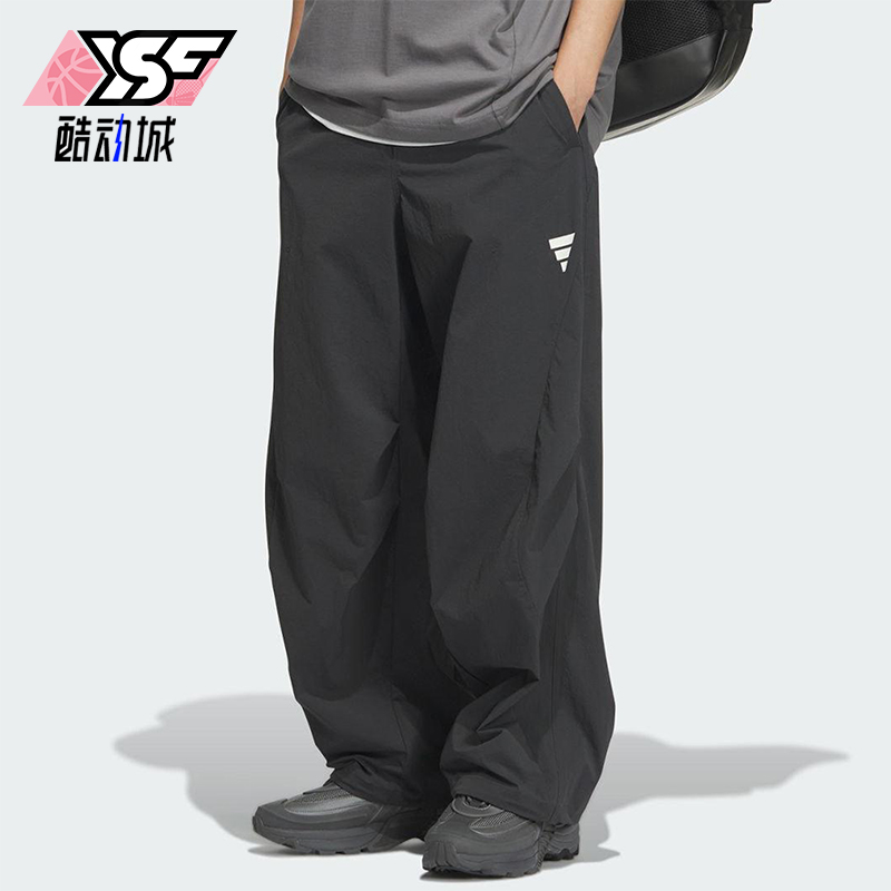 Adidas/阿迪达斯正品新款男士梭织户外宽松经典运动休闲裤KB4614