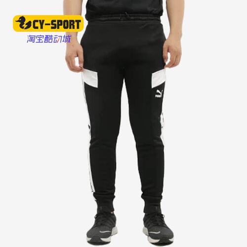 Puma/彪马正品秋季新款 男子运动裤健身训练休闲裤长裤599218