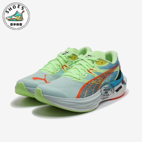 Puma/彪马正品DEVIATE NITRO 3男士缓震竞速跑步鞋310195-01