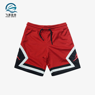 DJ3402 JORDAN小童轻便透气舒适运动短裤 687 耐克正品 Nike