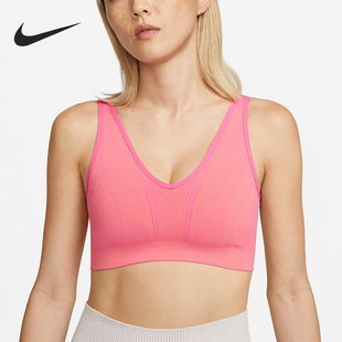 Nike YOGA INDY女子健身训练透气运动内衣DQ5275 684 耐克正品