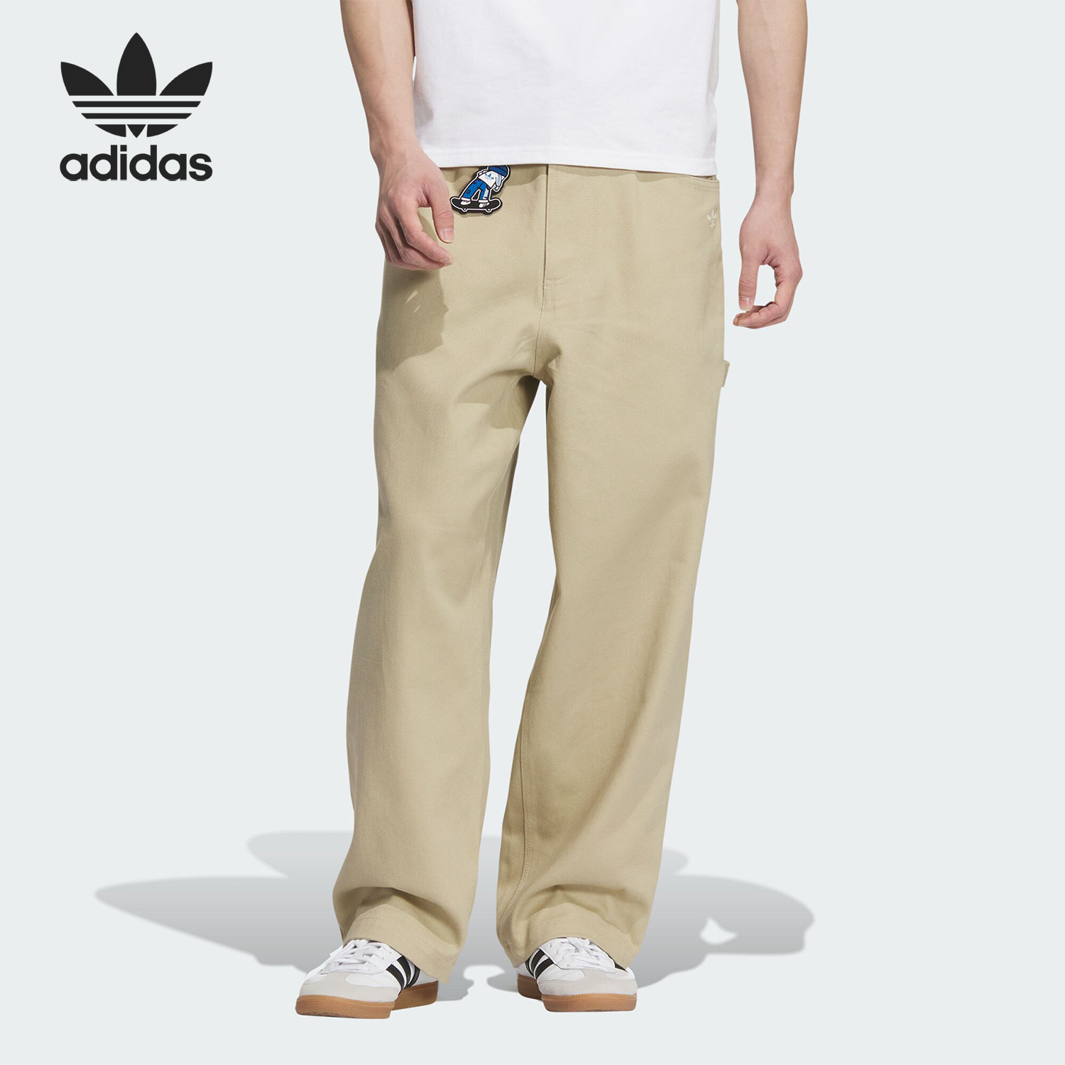 Adidas/阿迪达斯正品三叶草男士简约休闲宽松户外长裤JC6840