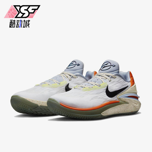 Nike/耐克正品男士减震防滑耐磨透气包裹性篮球鞋DX6041-101