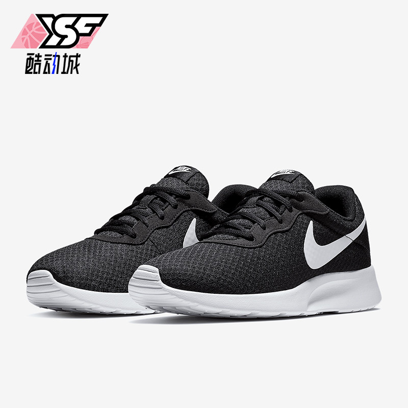 Nike/耐克正品运动男士低帮系带透气轻便休闲鞋812654-011