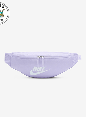 Nike/耐克正品Heritage 男女同款运动简约休闲腰包DB0490-512