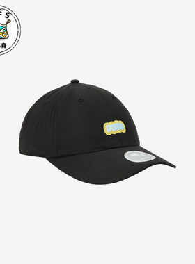 Puma/彪马正品新款男女同款经典时尚复古透气户外棒球帽026809-01