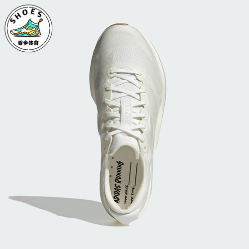 Adidas/阿迪达斯正品ADIZERO ADIOS 9女士竞速低帮跑步鞋JR2243