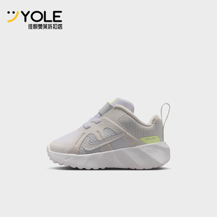 HQ2009 Nike Tek婴童休闲低帮魔术贴日常运动鞋 Metro 101 耐克正品