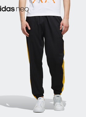 Adidas/阿迪达斯正品 NEO新款男子时尚休闲运动长裤 FK9929