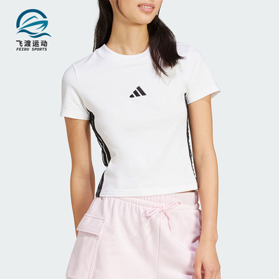 Adidas/阿迪达斯正品W 3S SJ BABY T女士经典修身短袖T恤JE1239
