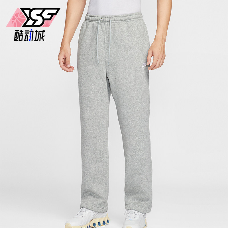 Nike/耐克正品Club男士加绒新款针织休闲直筒运动长裤FN3732-063
