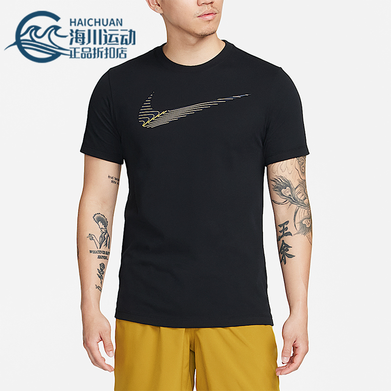 Nike/耐克正品2025男士耐穿圆领套头透气运动健身短袖FJ2465-010