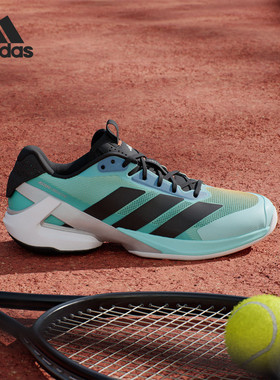 Adidas/阿迪达斯正品26夏男士低帮网眼透气系带运动网球鞋JR1735