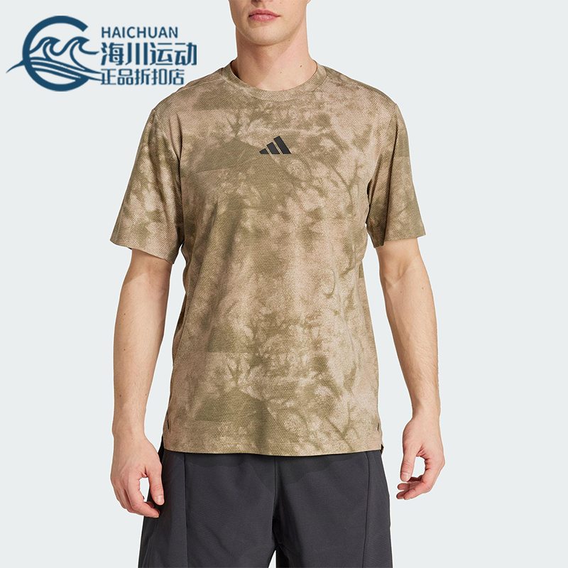 Adidas/阿迪达斯正品夏季男士圆领运动健身印花透气短袖JX6286