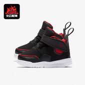 AQ7735 Nike 006 JORDAN儿童时尚 休闲舒适防滑运动鞋 耐克正品 AIR
