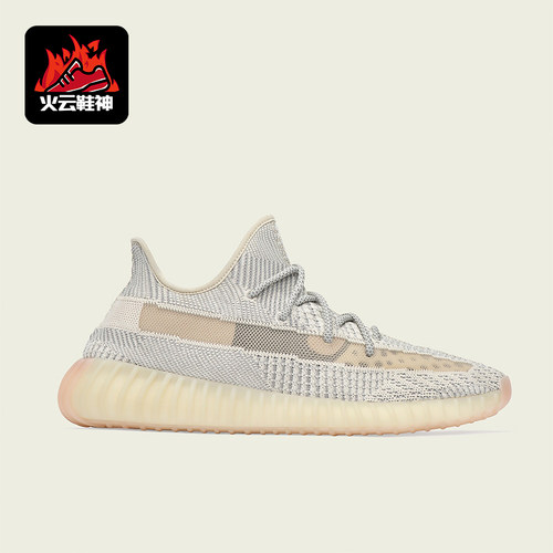 Adidas/阿迪达斯正品运动男女同款缓震透气轻便跑步鞋FU9161