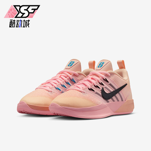 IB3088 Nike 3儿童运动低帮系带耐磨篮球鞋 Sabrina 800 耐克正品