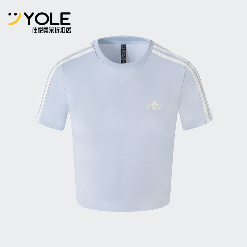 阿迪达斯女士运动透气短袖