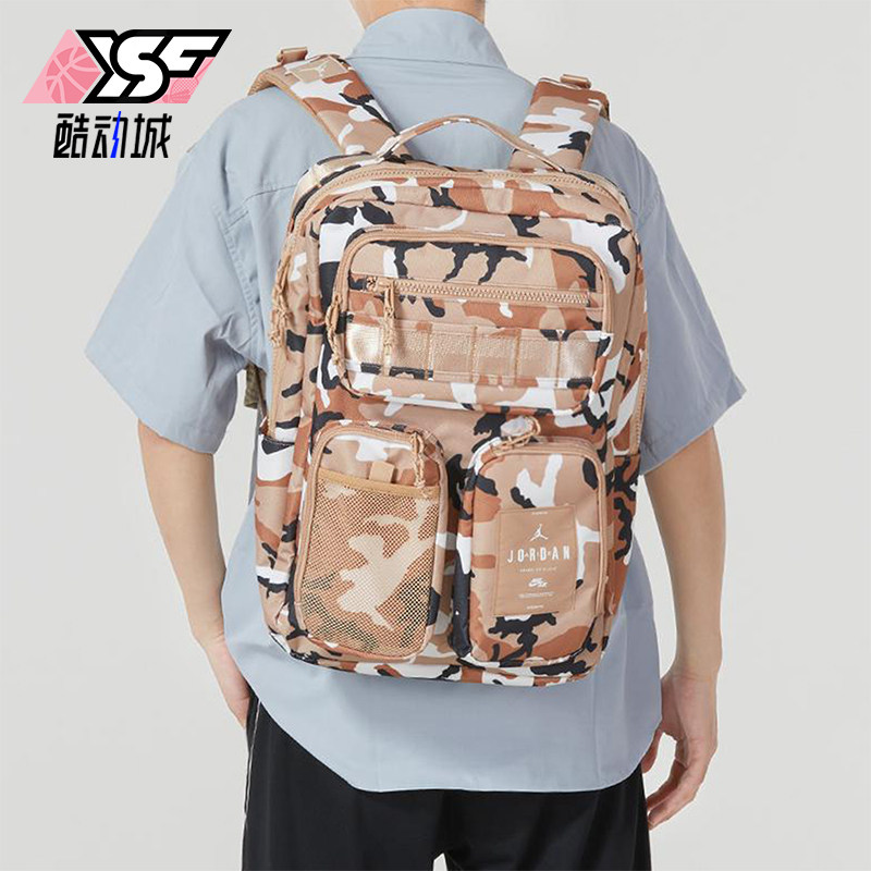 Nike/耐克正品JORDAN男女迷彩运动户外休闲双肩包JD2333032AD-002