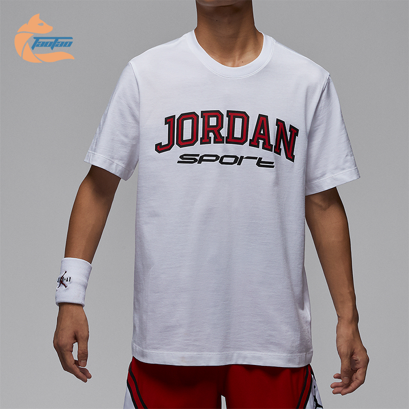 耐克男士透气运动短袖