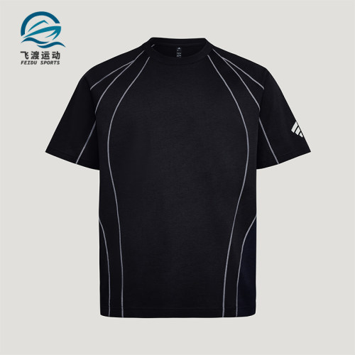 Adidas/阿迪达斯正品空FOSHORTSLEVET-SHIRT经典短袖T恤KY5642