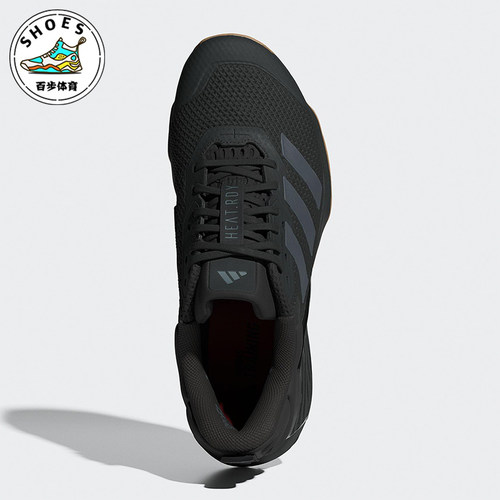 Adidas/阿迪达斯正品DROPSET 3男士经典低帮系带耐磨训练鞋IH8292