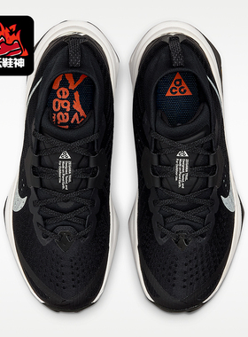 Nike/耐克正品ACG Zegama女士透气轻便越野经典跑步鞋HV8115-001