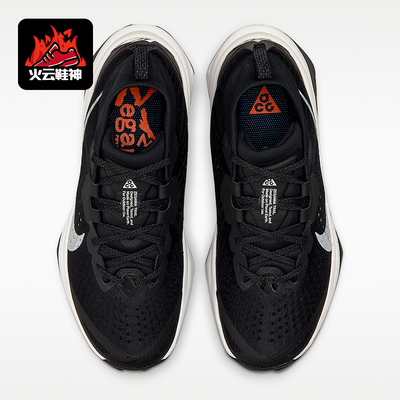 Nike/耐克正品ACG Zegama女士透气轻便越野经典跑步鞋HV8115-001