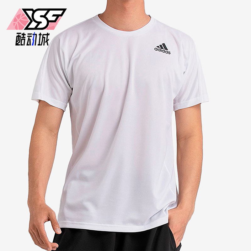 Adidas/阿迪达斯正品运动男士吸湿排汗轻盈透气短袖T恤GK4320