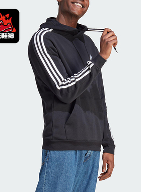 Adidas/阿迪达斯正品M 3S FL HD男士运动连帽日常休闲卫衣IB4028