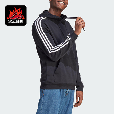 Adidas/阿迪达斯正品M 3S FL HD男士运动连帽日常休闲卫衣IB4028
