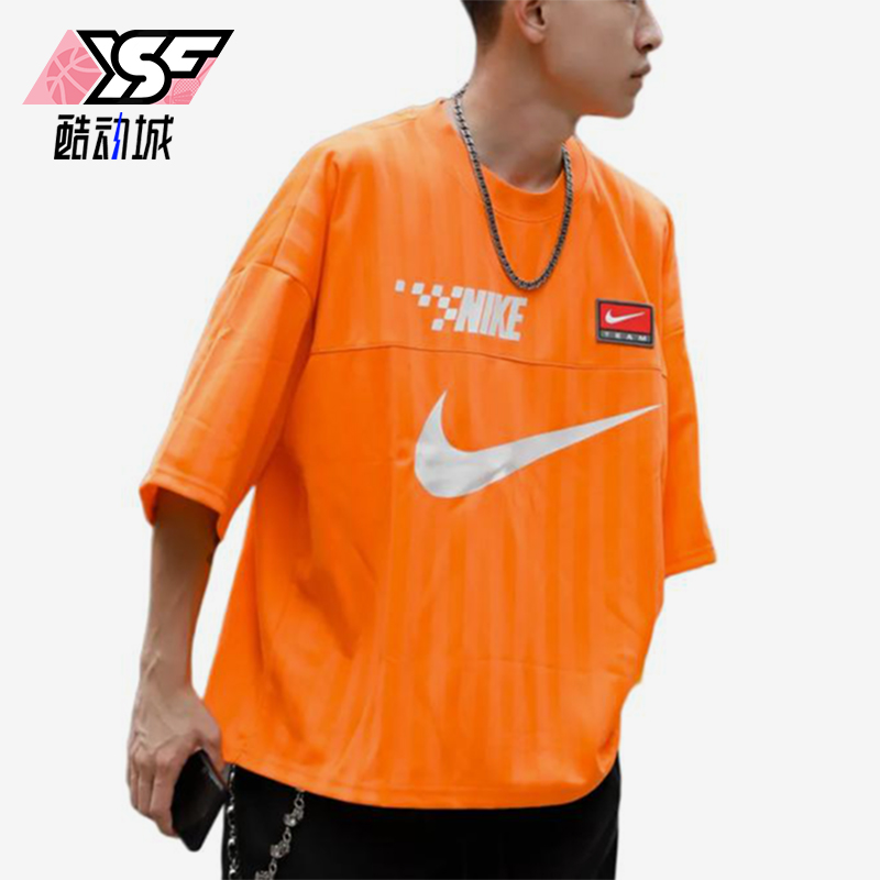 Nike/耐克正品运动生活系列圆领短袖T恤男经典短袖T恤FB7255-885