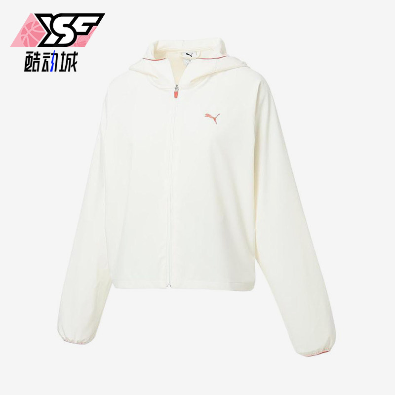 Puma/彪马正品标志拉链长袖女休闲舒适经典轻便夹克外套528890-87