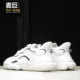 新款 春季 OZWEEGO 男女经典 EF4287 Adidas 休闲运动鞋 阿迪达斯正品