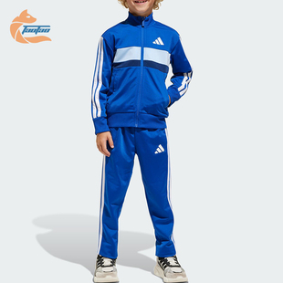 阿迪达斯正品 TS小童休闲运动户外套装 TIB JC7512 Adidas
